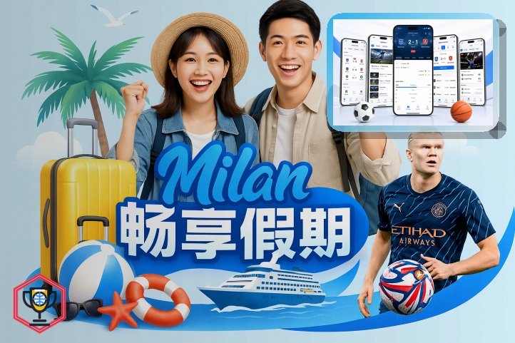 用户满意品牌奖